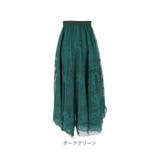 レース ロングスカート mmllskirt1207c | BACKYARD FAMILY | 詳細画像11