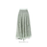 レース ロングスカート mmllskirt1207c | BACKYARD FAMILY | 詳細画像12