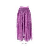 レース ロングスカート mmllskirt1207c | BACKYARD FAMILY | 詳細画像13