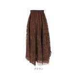 レース ロングスカート mmllskirt1207c | BACKYARD FAMILY | 詳細画像15
