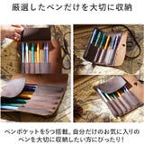 ロールペンケース レザーシンプル mmrpenc1207a | BACKYARD FAMILY | 詳細画像4 
