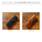 ロールペンケース おしゃれ レザー mmrpenc1207b | BACKYARD FAMILY | 詳細画像16