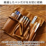 ロールペンケース おしゃれ レザー mmrpenc1207b | BACKYARD FAMILY | 詳細画像4