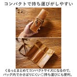 ロールペンケース おしゃれ レザー mmrpenc1207b | BACKYARD FAMILY | 詳細画像6