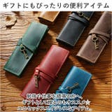 ロールペンケース おしゃれ レザー mmrpenc1207b | BACKYARD FAMILY | 詳細画像8