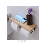 トイレットペーパーホルダー アンティーク mmtpholder1207e | BACKYARD FAMILY | 詳細画像10