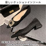 パンプス ビジュー pmy72213 | BACKYARD FAMILY | 詳細画像12 