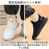 ランニングシューズ スニーカー メンズ pmyb2906 | BACKYARD FAMILY | 詳細画像3 