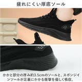 ランニングシューズ スニーカー メンズ pmyb2906 | BACKYARD FAMILY | 詳細画像4 