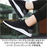 ランニングシューズ スニーカー メンズ pmyb603 | BACKYARD FAMILY | 詳細画像2
