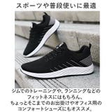 ランニングシューズ スニーカー メンズ pmyb603 | BACKYARD FAMILY | 詳細画像14