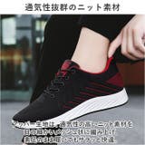 ランニングシューズ スニーカー メンズ pmyb603 | BACKYARD FAMILY | 詳細画像7