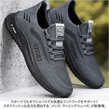 ランニングシューズ スニーカー メンズ pmyb8006 | BACKYARD FAMILY | 詳細画像2 