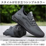 ランニングシューズ スニーカー メンズ pmyb8006 | BACKYARD FAMILY | 詳細画像11 