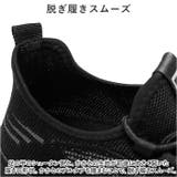 ランニングシューズ スニーカー メンズ pmyb8006 | BACKYARD FAMILY | 詳細画像6 