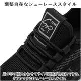 ランニングシューズ スニーカー メンズ pmyb8006 | BACKYARD FAMILY | 詳細画像7 