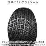 ランニングシューズ スニーカー メンズ pmyb8006 | BACKYARD FAMILY | 詳細画像8 