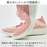 スニーカー レディース ウォーキングシューズ pmygbq8 | BACKYARD FAMILY | 詳細画像6 