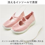 スニーカー レディース ウォーキングシューズ pmygbq8 | BACKYARD FAMILY | 詳細画像8 