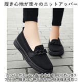 スリッポン スニーカー pmygq809 | BACKYARD FAMILY | 詳細画像4 