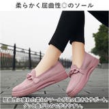 スリッポン スニーカー pmygq809 | BACKYARD FAMILY | 詳細画像7 