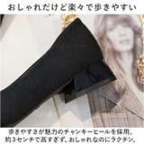 パンプス ビジュー pmypan7221 | BACKYARD FAMILY | 詳細画像9 