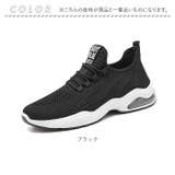 ランニングシューズ スニーカー メンズ pmyq10 | BACKYARD FAMILY | 詳細画像16 