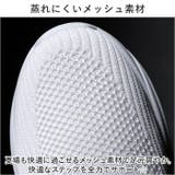 ランニングシューズ スニーカー メンズ pmyq10 | BACKYARD FAMILY | 詳細画像6 