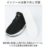 ランニングシューズ スニーカー メンズ pmyq10 | BACKYARD FAMILY | 詳細画像9 