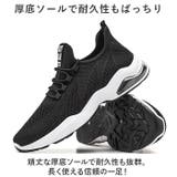 ランニングシューズ スニーカー メンズ pmyq10 | BACKYARD FAMILY | 詳細画像10 