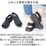 スポーツ サンダル レディース pmys0001 | BACKYARD FAMILY | 詳細画像4 