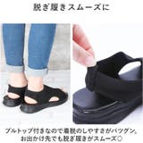 スポーツ サンダル レディース pmys0001 | BACKYARD FAMILY | 詳細画像7 