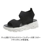 スポーツ サンダル レディース pmys0003 | BACKYARD FAMILY | 詳細画像2