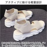 スポーツ サンダル レディース pmys0003 | BACKYARD FAMILY | 詳細画像12