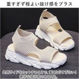 スポーツ サンダル レディース pmys0003 | BACKYARD FAMILY | 詳細画像8