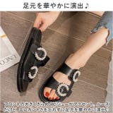 スリッパ サンダル アウトドア レディース pmysa9 | BACKYARD FAMILY | 詳細画像5