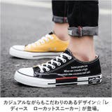 スニーカー おしゃれ レディース ローカット pmywokb6 | BACKYARD FAMILY | 詳細画像2 