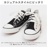 スニーカー おしゃれ レディース ローカット pmywokb6 | BACKYARD FAMILY | 詳細画像5 