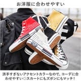 スニーカー おしゃれ レディース ハイカット pmywozj17 | BACKYARD FAMILY | 詳細画像8
