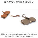 メガネケース かわいい 携帯用 sgcase102 | BACKYARD FAMILY | 詳細画像7 