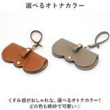 メガネケース かわいい 携帯用 sgcase102 | BACKYARD FAMILY | 詳細画像9 