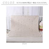 ベビー おねしょシーツ 敷きパッド 大きめ ysbaby5506 | BACKYARD FAMILY | 詳細画像15