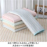 ベビー おねしょシーツ 敷きパッド 大きめ ysbaby5507 | BACKYARD FAMILY | 詳細画像2 