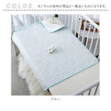 ベビー おねしょシーツ 敷きパッド 大きめ ysbaby5507 | BACKYARD FAMILY | 詳細画像11 
