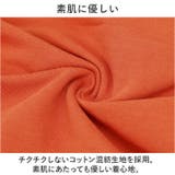 ベビー トップス トレーナー くま 上下セット ysbaby5508 | BACKYARD FAMILY | 詳細画像7