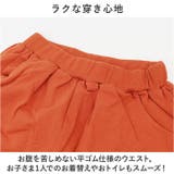 ベビー トップス トレーナー くま 上下セット ysbaby5508 | BACKYARD FAMILY | 詳細画像8