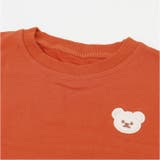 ベビー トップス トレーナー くま 上下セット ysbaby5508 | BACKYARD FAMILY | 詳細画像10
