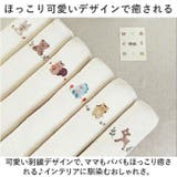 ベビー ベッド ガード クッション ysg5510 | BACKYARD FAMILY | 詳細画像6 