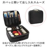 メイクバッグ メイクボックス yybag10 | BACKYARD FAMILY | 詳細画像5 