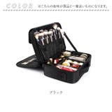 メイクバッグ メイクボックス yybag11 | BACKYARD FAMILY | 詳細画像18